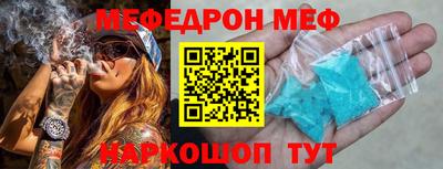 СК Лесосибирск