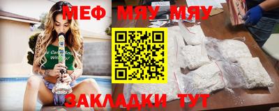 амфетамин Ликино-Дулёво