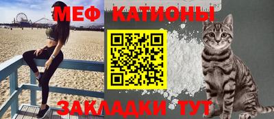 амфетамин Ликино-Дулёво
