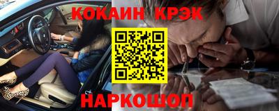 a pvp Мариинск