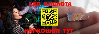 СК Лесосибирск