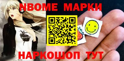 СК Лесосибирск