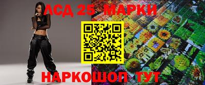 соль курить ск Малоярославец