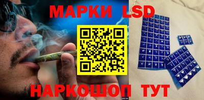 амфетамин Ликино-Дулёво