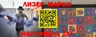 a pvp Мариинск