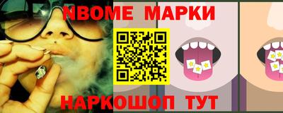 СК Лесосибирск