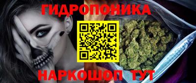 амфетамин Ликино-Дулёво