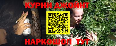 амф Ливны