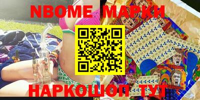 a pvp Мариинск