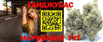 СК Лесосибирск