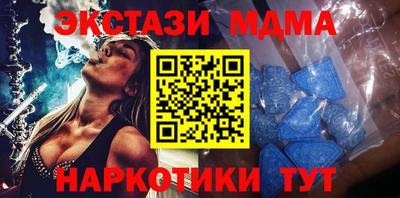 СК Лесосибирск