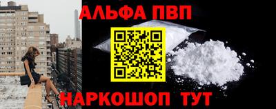 соль курить ск Малоярославец