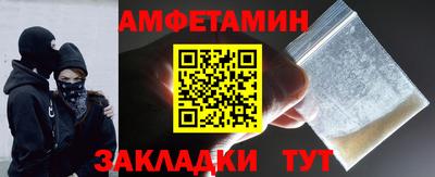 соль курить ск Малоярославец