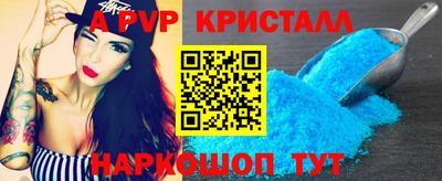соль курить ск Малоярославец