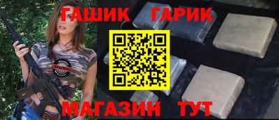 СК Лесосибирск