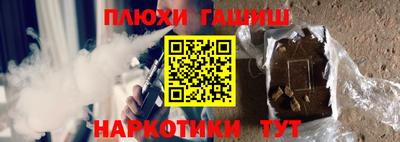 соль курить ск Малоярославец