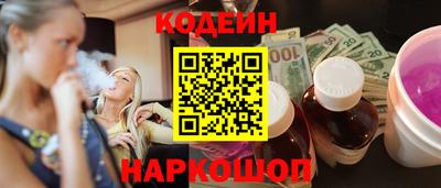 СК Лесосибирск
