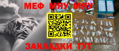 a pvp Мариинск