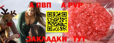 амфетамин Ликино-Дулёво