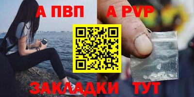 амфетамин Ликино-Дулёво