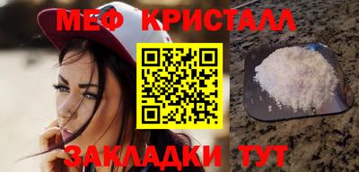 амфетамин Ликино-Дулёво