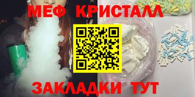 СК Лесосибирск