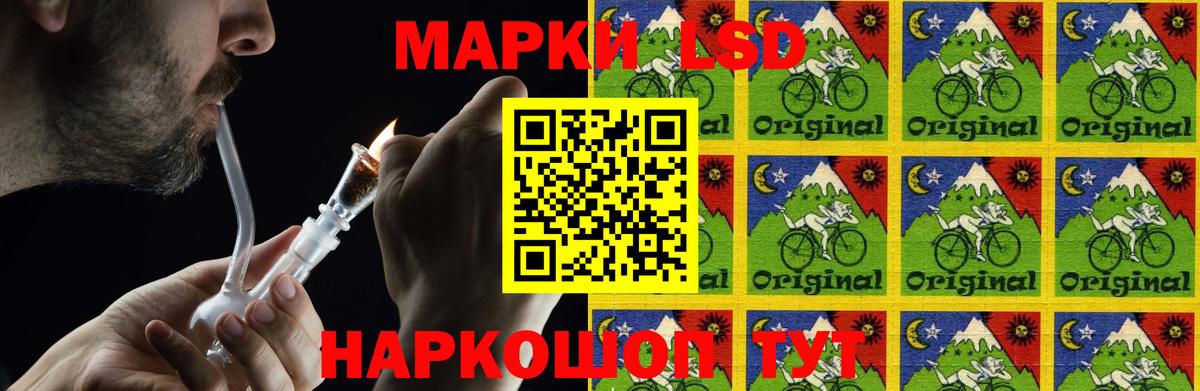 ЭКСТАЗИ Советский